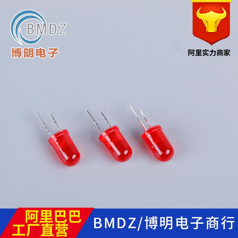 发光二极管1X3X4红发红短脚 134方形红发红高亮指示灯珠直插式led