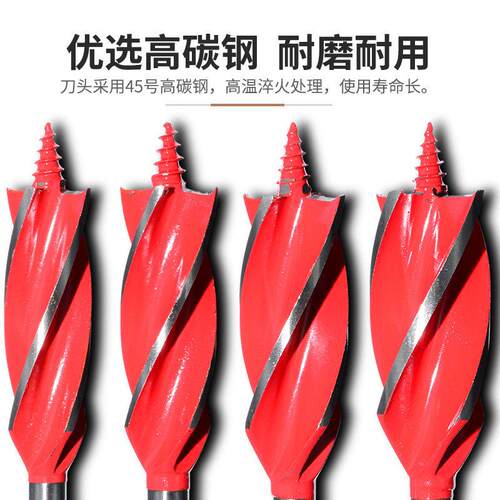 木工支罗钻套装门孔开孔器麻花钻木头开孔钻木工钻头加长柄六角柄