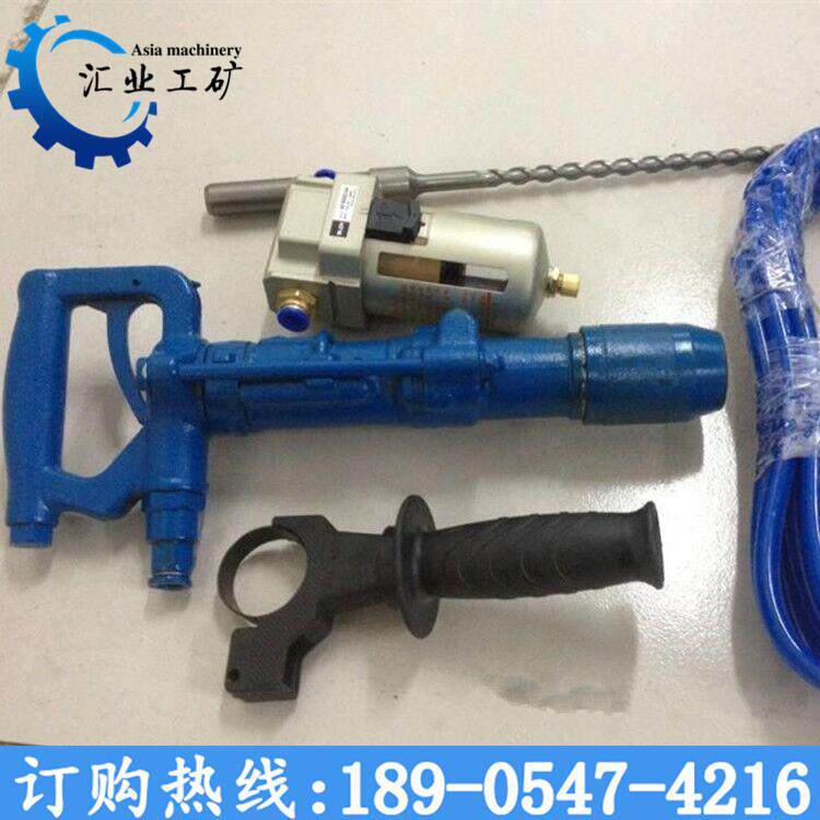 QCZ-1风动冲击钻 QCZ-2手持水下用气动冲击钻 合金钻头8-24随机带