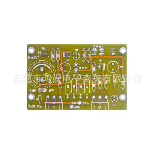 single-ended class A field effect tube power amplifier board