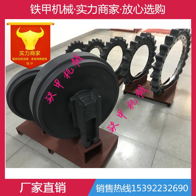 金泰旋挖钻机履带底盘件 支重轮 驱动轮 引导轮 链轨