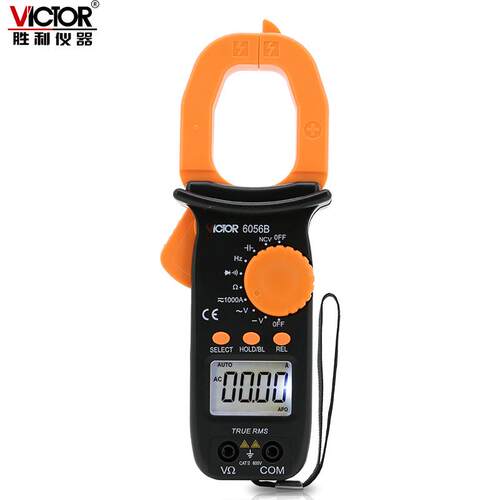 胜利VC6056B交直流钳形电流表数字高精度小型便携式智能万用表