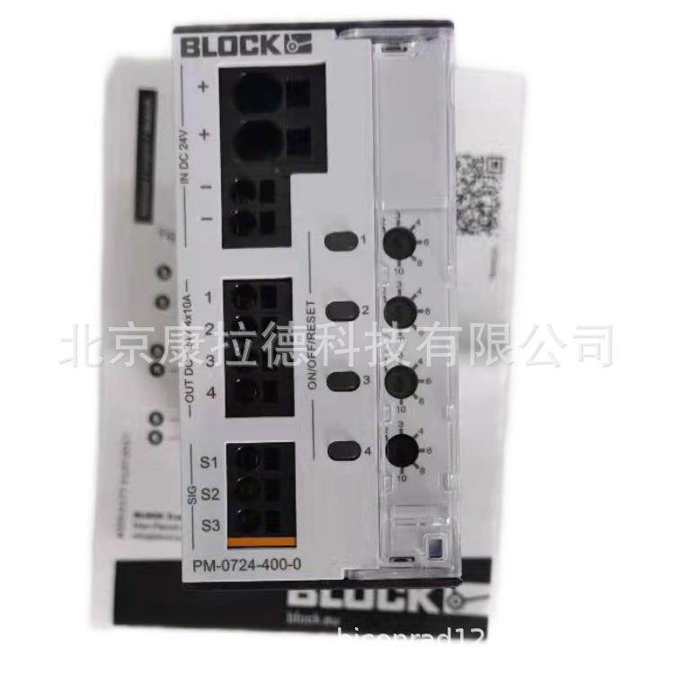 AXIMA AXSP3P01电源Chr. Mayr I88-A1 055.010.6 扭矩限制离合器