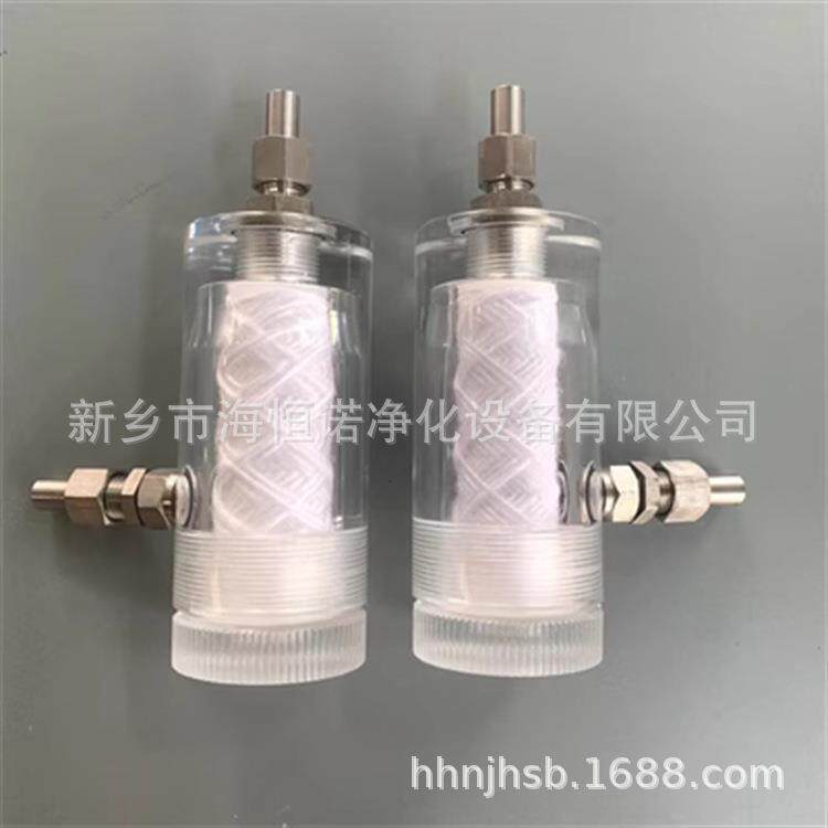电厂汽水取样低压过滤器MFE-I 有机玻璃取样过滤器GN03D