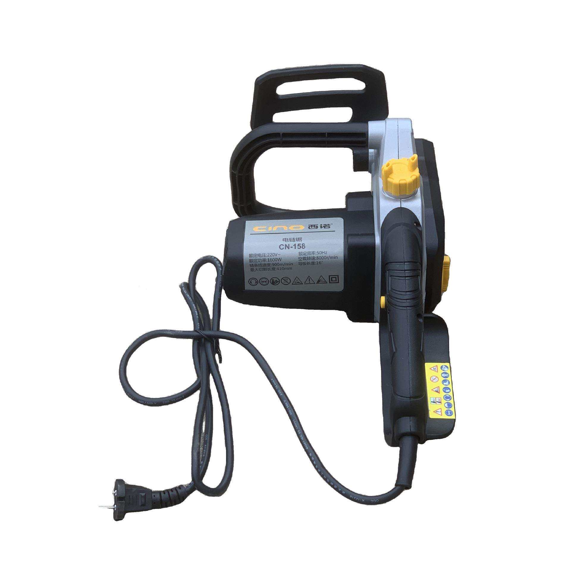 西诺CN-158电链锯（1600W）-79501号