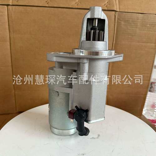 汽车起动机 03111-4200 OK60A-18-400 03111-4010 32534马达K2700