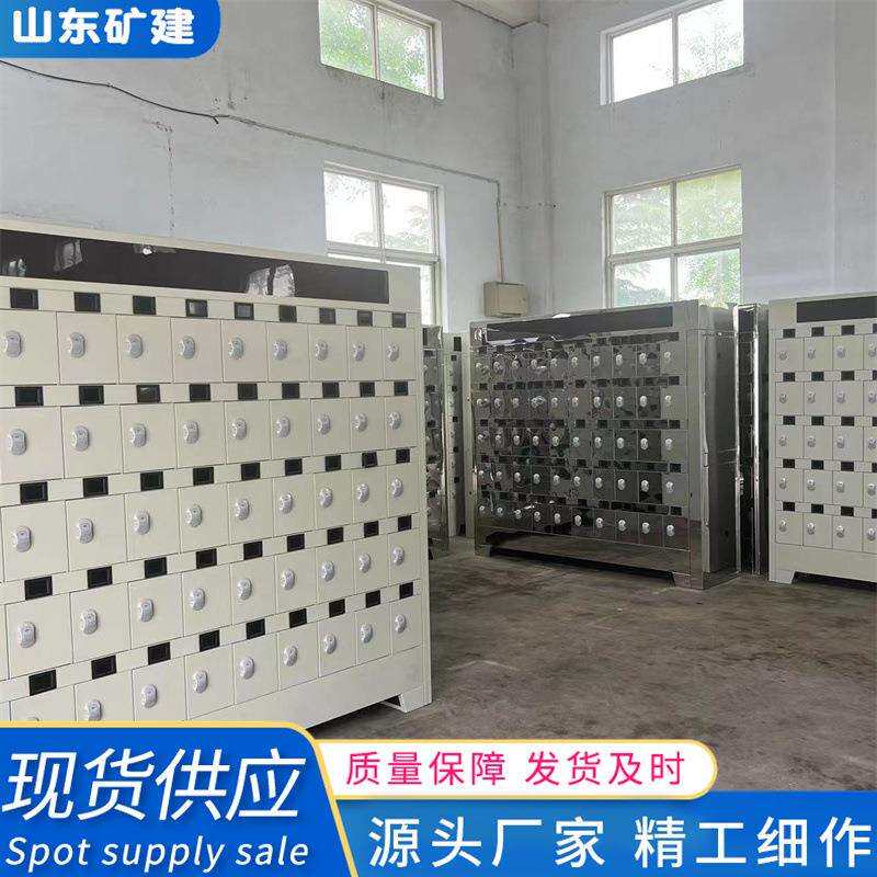 工厂直发智能矿灯充电柜 红光/蓝光多功能 性能稳定 矿灯充电柜