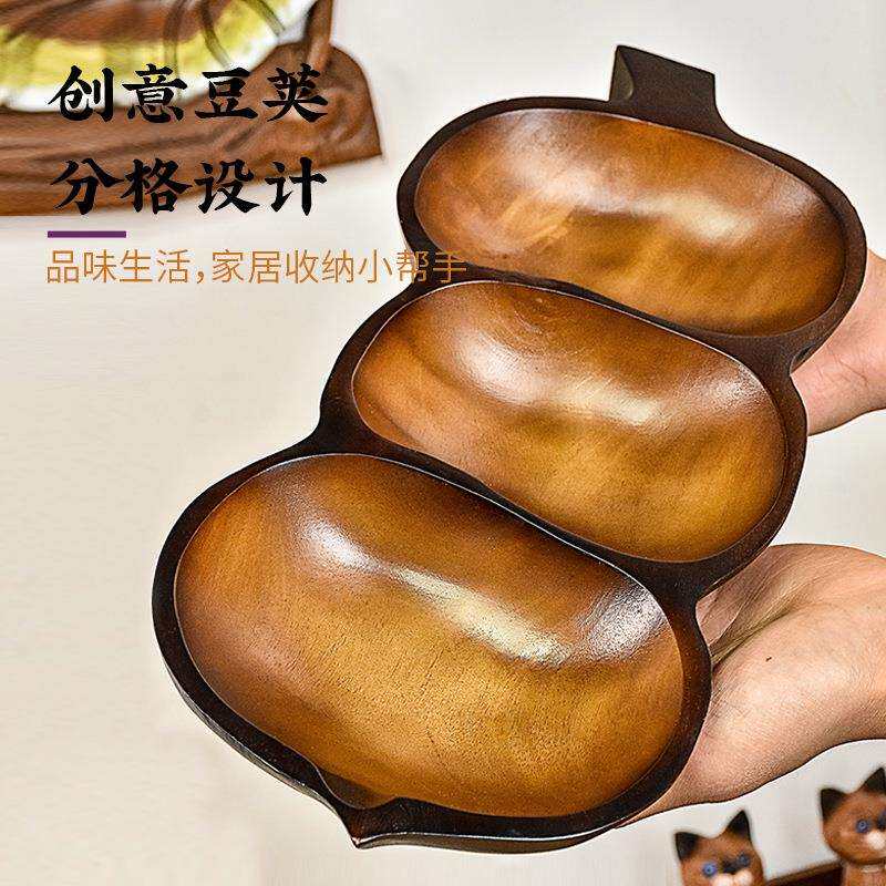 泰国实木手工分格干果盘木质东南亚风格实木花生瓜子盘创意水果盘