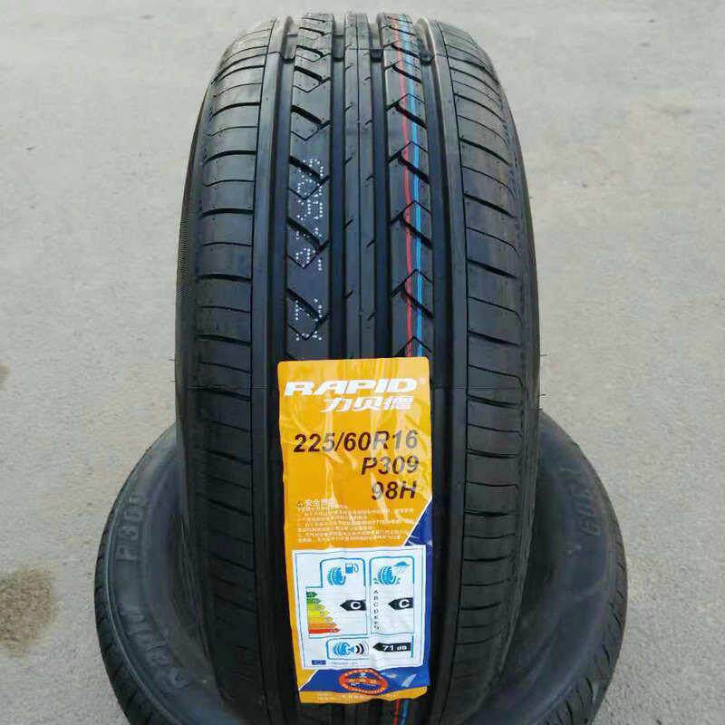 轿车轮胎 防爆耐磨轮胎 RAPID驰影力贝德轮胎 纵向子午线汽车轮胎