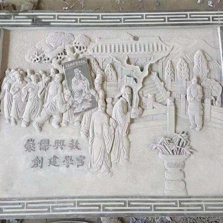 石雕窗花镂空青石浮雕庭院仿古装饰石窗天然石材园林透雕浮雕窗花