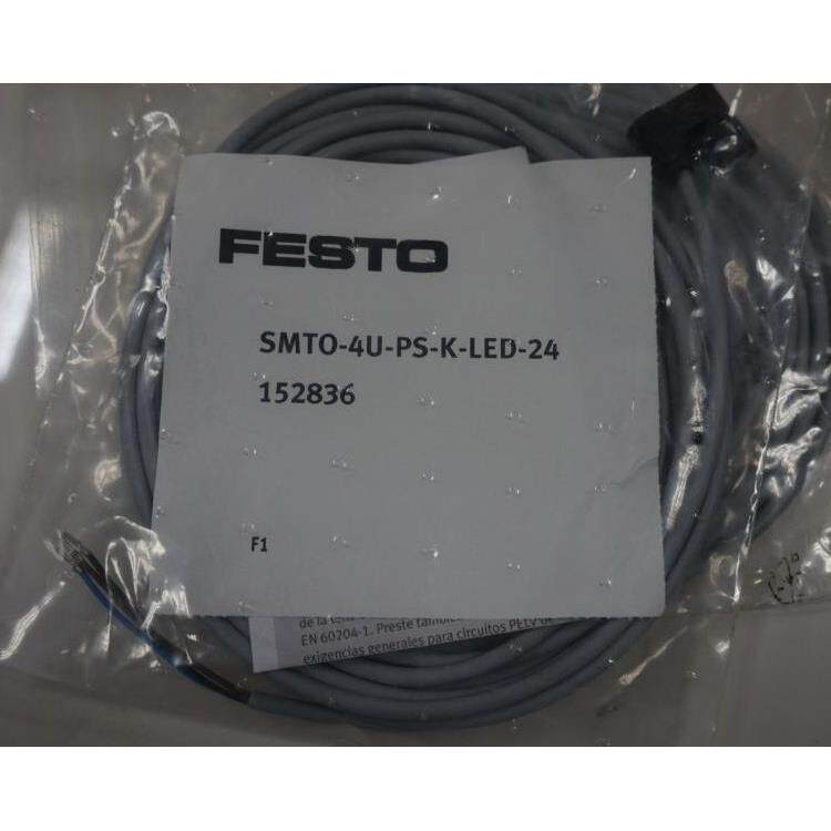 197062 PFAN-6X1-NT 耐高温塑料气管FESTO费斯托
