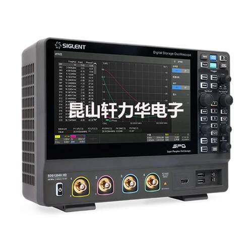 鼎阳SIGLENT SDS1074X HD四通道70M数字示波器2G采样率触摸屏
