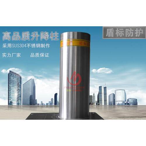 液压全自动升降柱 监狱大门防恐防撞防护路障 不锈钢自动升降地柱