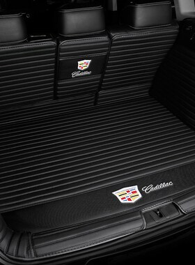 用于凯迪拉克XT5 ATSL XTr4后备箱垫XTS CT6SRX尾箱XT6 CT5CT4 GT