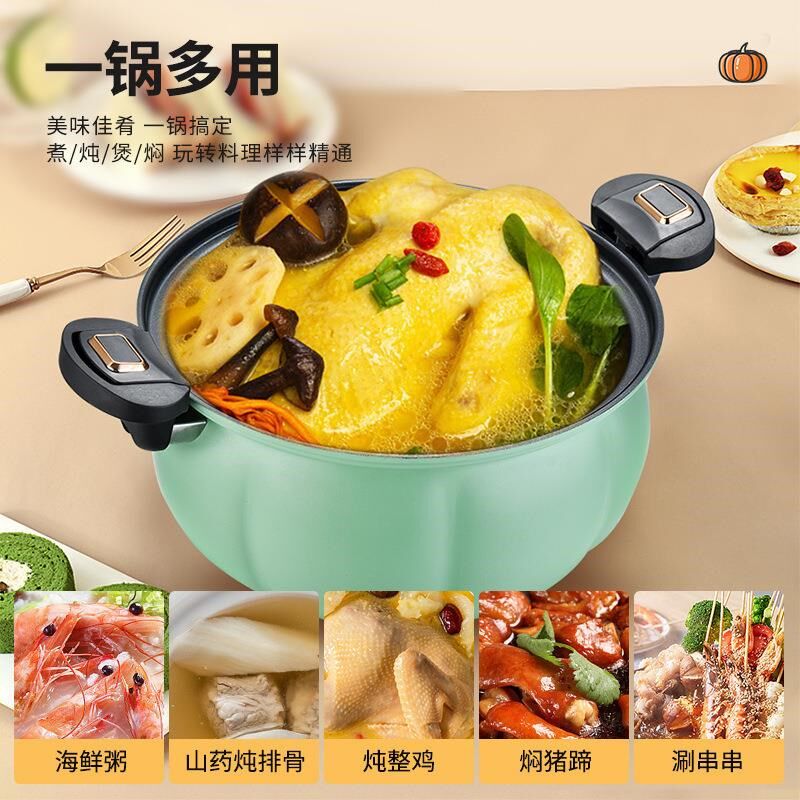 网红新款5L大容量家用煲汤锅不D粘炖锅多功能微压料理锅焖烧锅