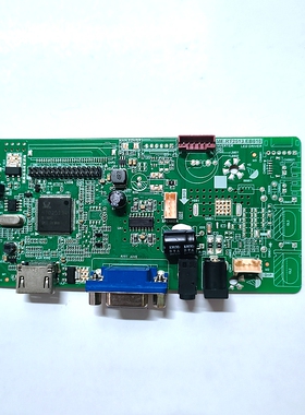 乐华原装2513芯片主板ME.RT2513.EB818液晶屏显示器通用驱动主板