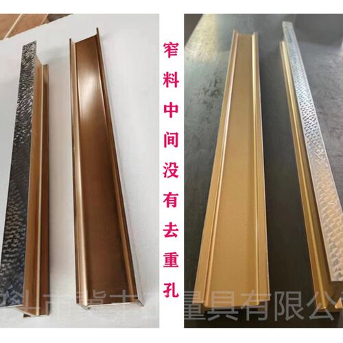 高精度镁铝合金轻型工字平尺检测测量水平尺设P备安装平行平尺靠