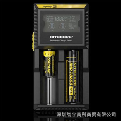 奈特科尔D2液晶智能充电器