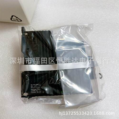 SL-M24H安全光栅SL-U2SL-M48H基恩士SL-M44HSL-M20HSL-M64H