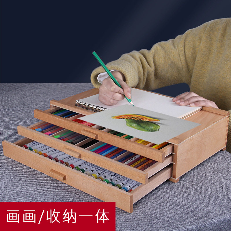 木制3层彩色铅笔收纳盒 画笔蜡笔颜料盒素描铅笔实木多层收纳箱