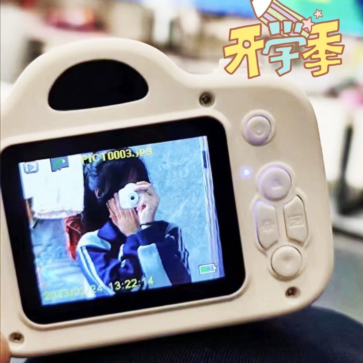 学生党随身小相机高颜值ins风vlog神器迷你双摄ccd相机生日礼物图片