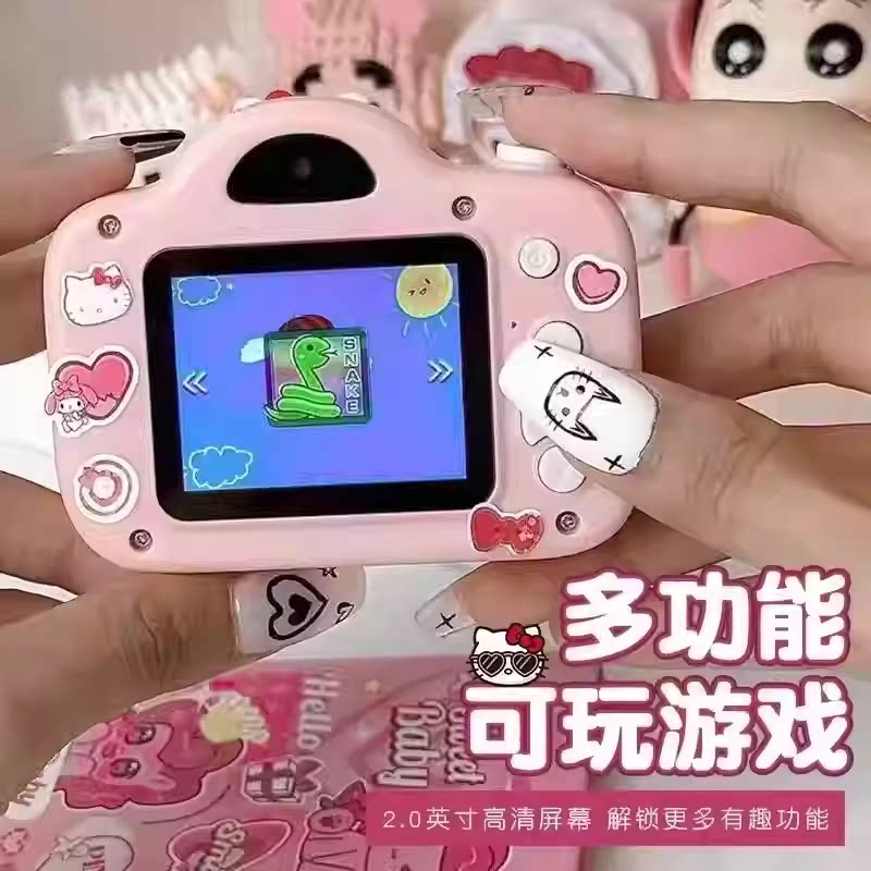 生日礼物女儿童相机玩具女孩可拍照可打印创意礼物小孩数码照相机