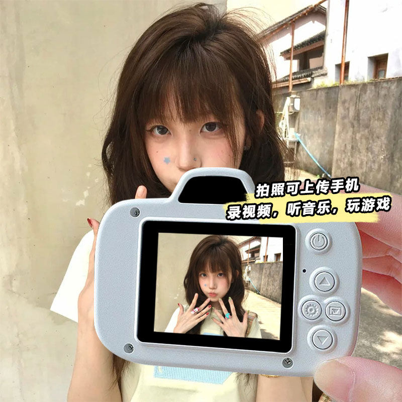 儿童ccd相机超清双摄校园vlog入门学生数码照相机女孩子生日礼