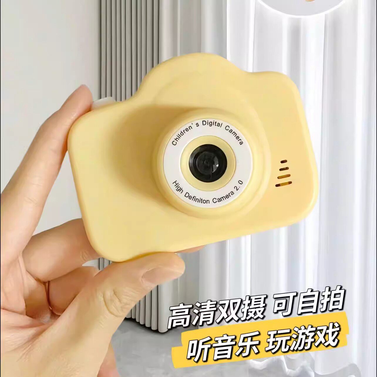 儿童相机高清双摄趣味玩具便携小巧旅游可自拍VLOG随身小型照相机