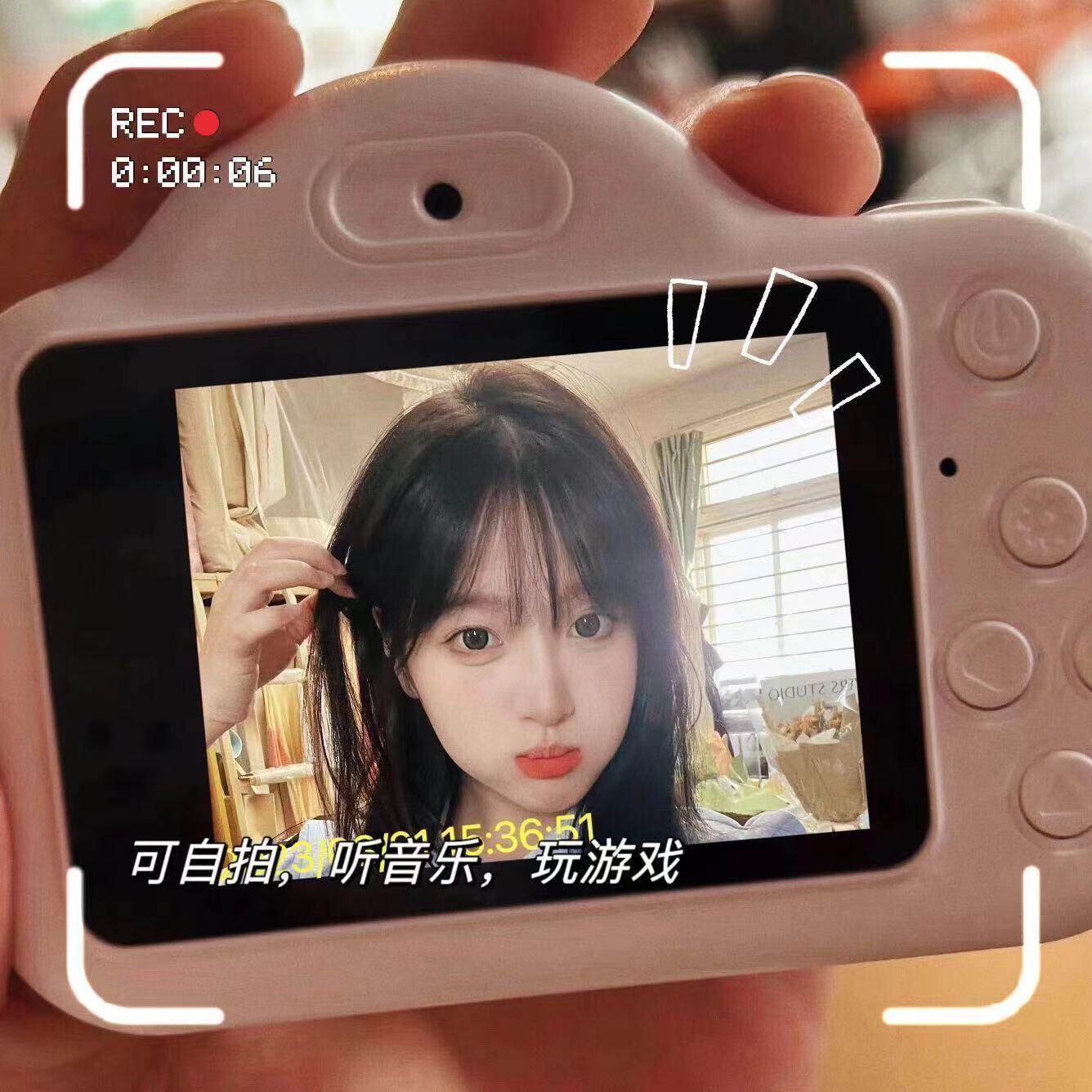 校园相机ccd复古相机学生党高清美颜便携照相机生日情人节礼物