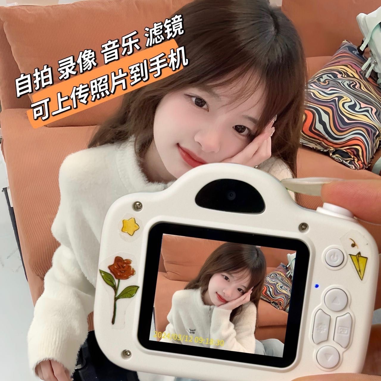 学生党高颜值ins风vlog神器迷你双摄CCD复古高清美颜相机生日礼物图片