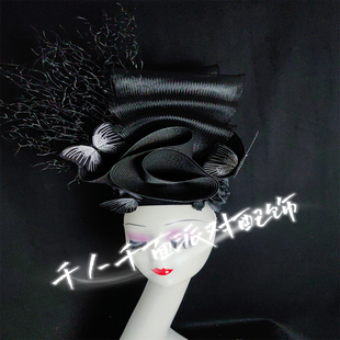 古风黑色蝴蝶花朵古典舞头饰女定制演出用头饰艺彩舞服舞台表演