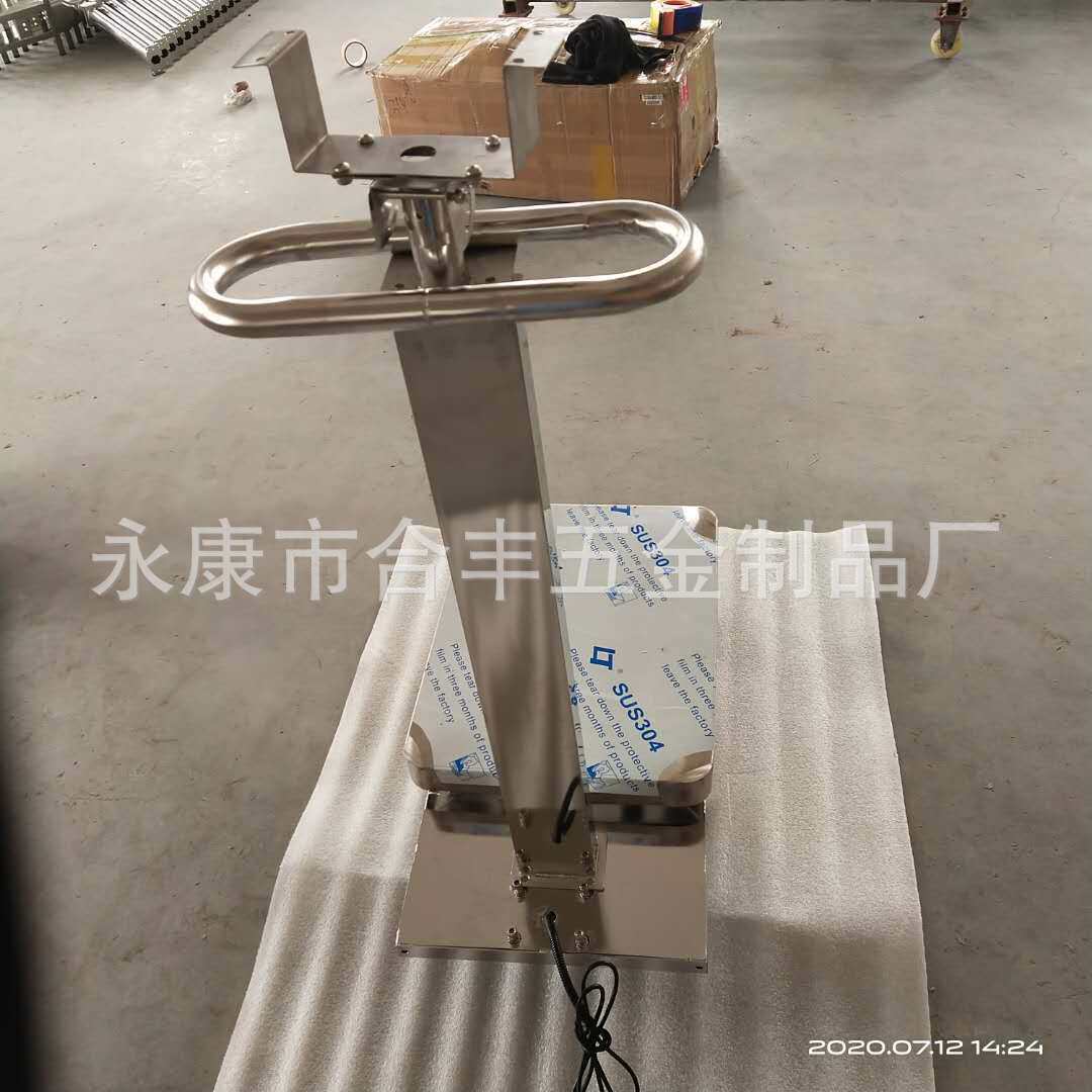 不锈钢秤架大立杆500*600带万向轮