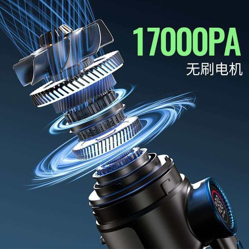 车载吸尘器小型手持无线滚刷无刷除螨仪除尘器超强吸力两用吸毛器