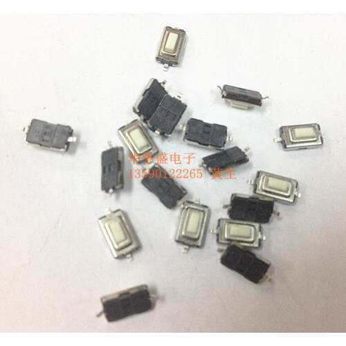 轻触开关 液晶显示器按键 轻触按钮3*6*2.5mm 按键 贴片按键开关