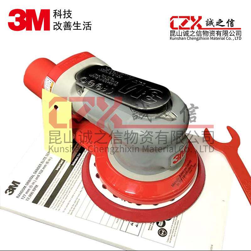 3M28506抛光机吸尘打磨角磨机高速工业汽车家具金属研磨