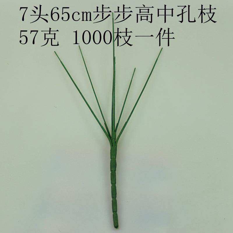 仿真玫瑰花枝配件厂广东花塑料把花清明菊婚庆手捧花真花艺