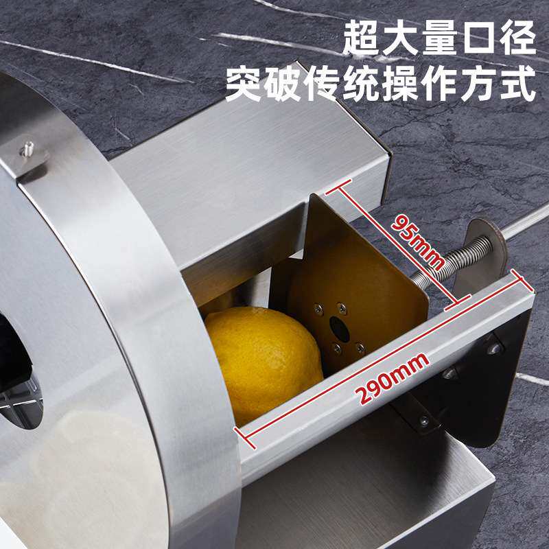 土豆片切片器商用手动电动超薄薯片机全自动切水果神器柠檬切片机