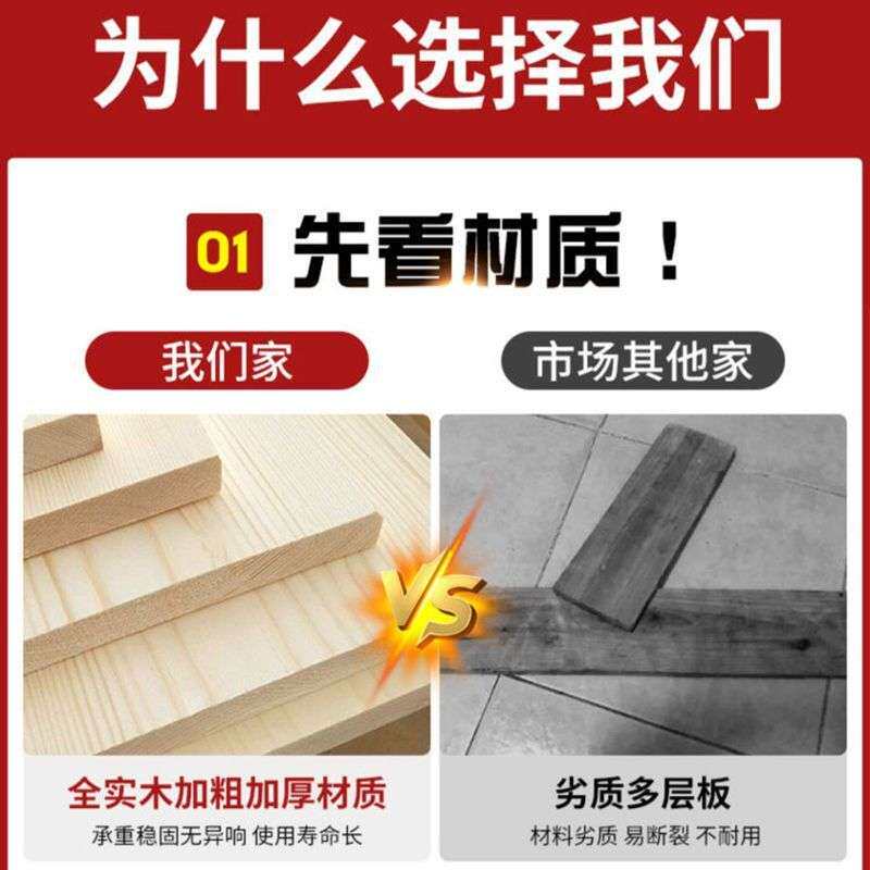 全实木榻榻米现代简约排骨架地台床单双人床民宿酒店落地硬板床架