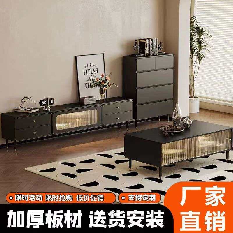 新款茶几电视柜组合现代简约小户型客厅茶几可伸缩电视柜墙柜地柜