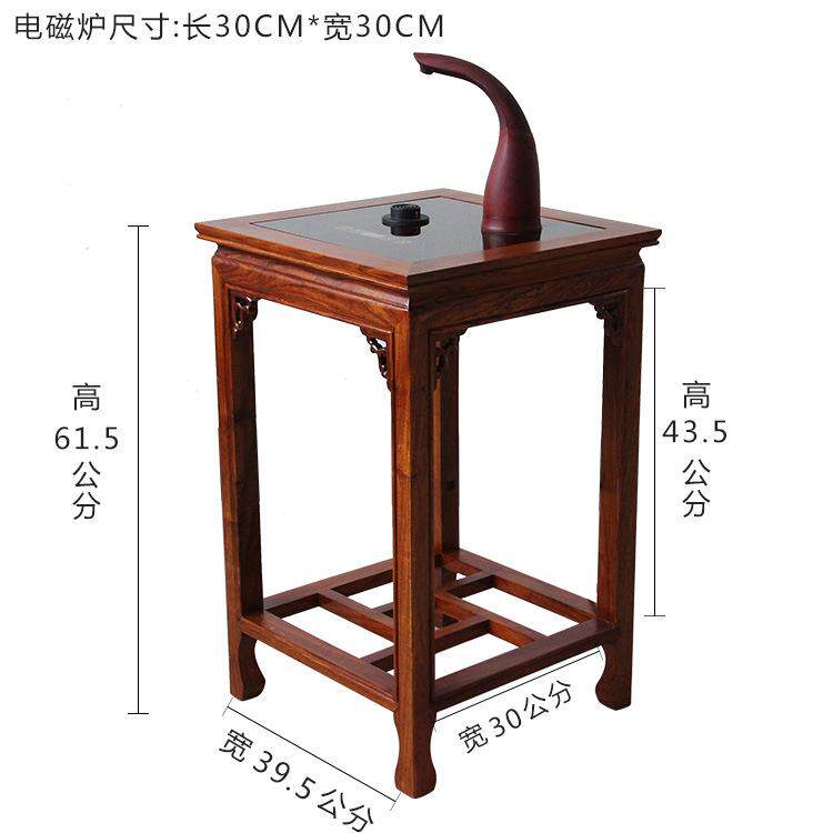 花梨木茶台移动茶车茶水车家用简约茶盘套装实木茶具茶桌茶几茶水