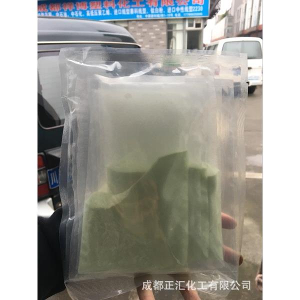 长效夜光粉发光粉(黄绿,蓝绿,天蓝,橙红，橙黄彩色夜光粉