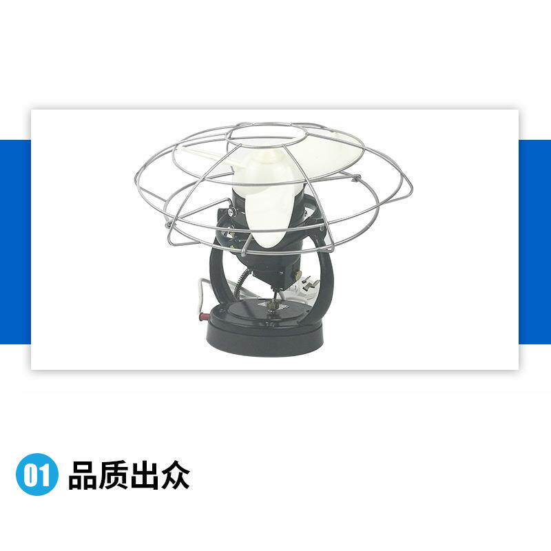 航海船用44W吸顶式电风扇FD300-220J交流直流220V24V防尘防潮绝缘