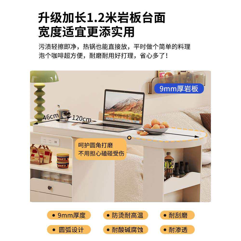 奶油风吧台桌家用可伸缩客厅岩板餐边柜隔断一体靠墙小户型储物柜