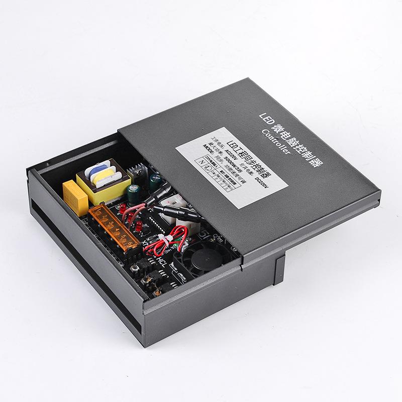 220V5000W3路七彩灯带控制器RGB控制器工程防雨控制器同步渐变控