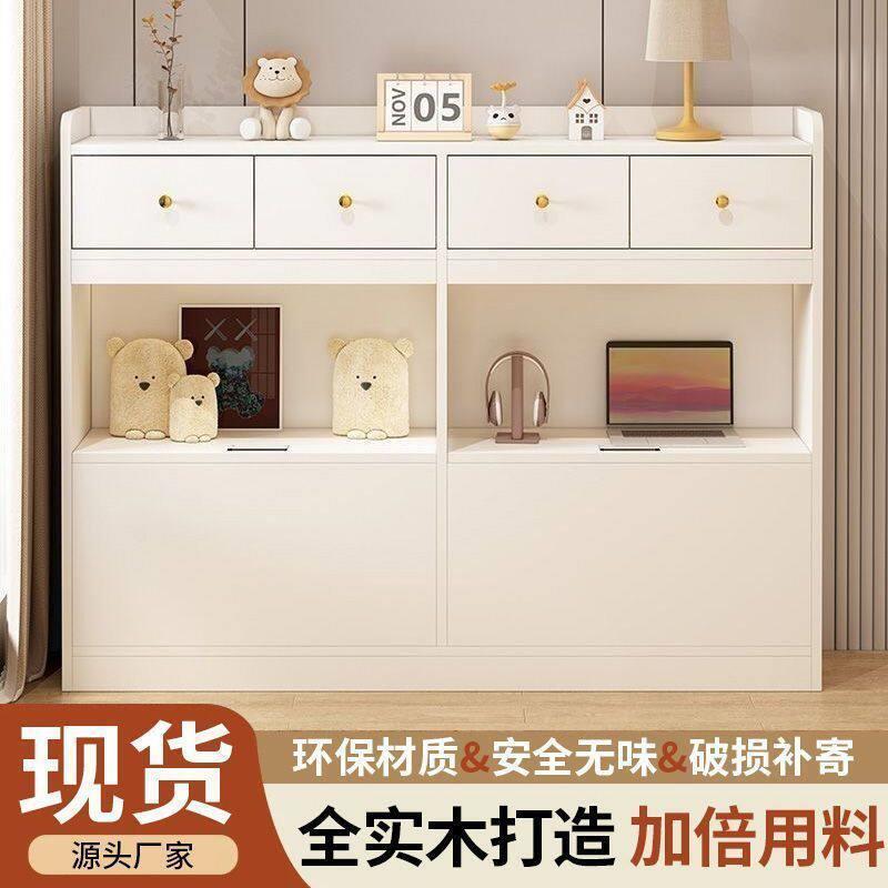 床头柜床尾夹缝柜实木简约卧室置物柜书柜收纳柜靠墙柜床边柜柜子