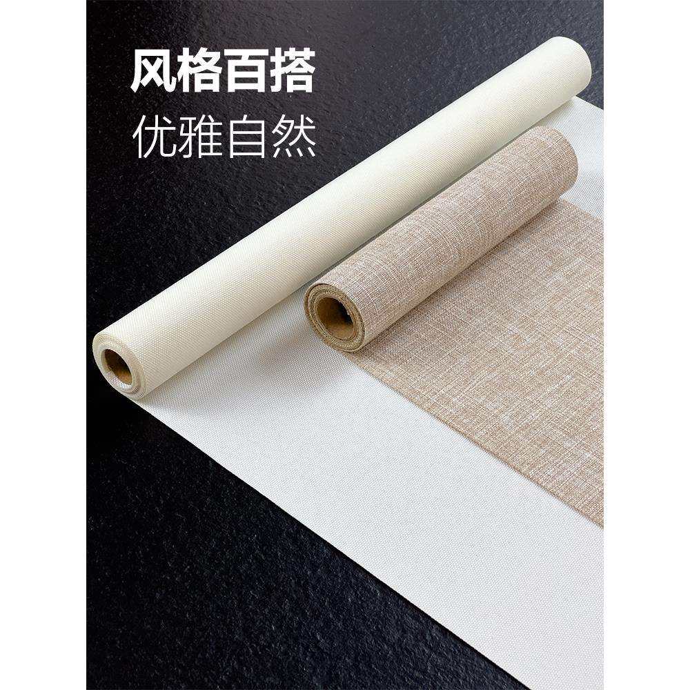 茶席防水禅意新中式白色家用茶几垫布酒店长桌布茶巾布艺茶盘桌旗