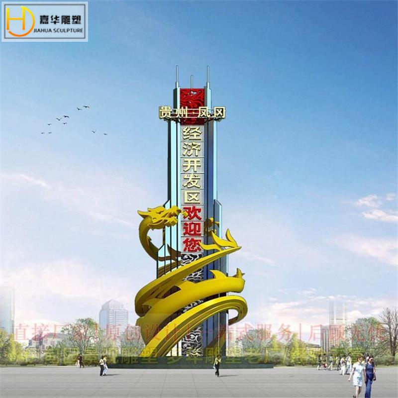 大型白不锈钢喷漆雕塑制作镜面拉丝金属抽象创意城市景观园林摆件