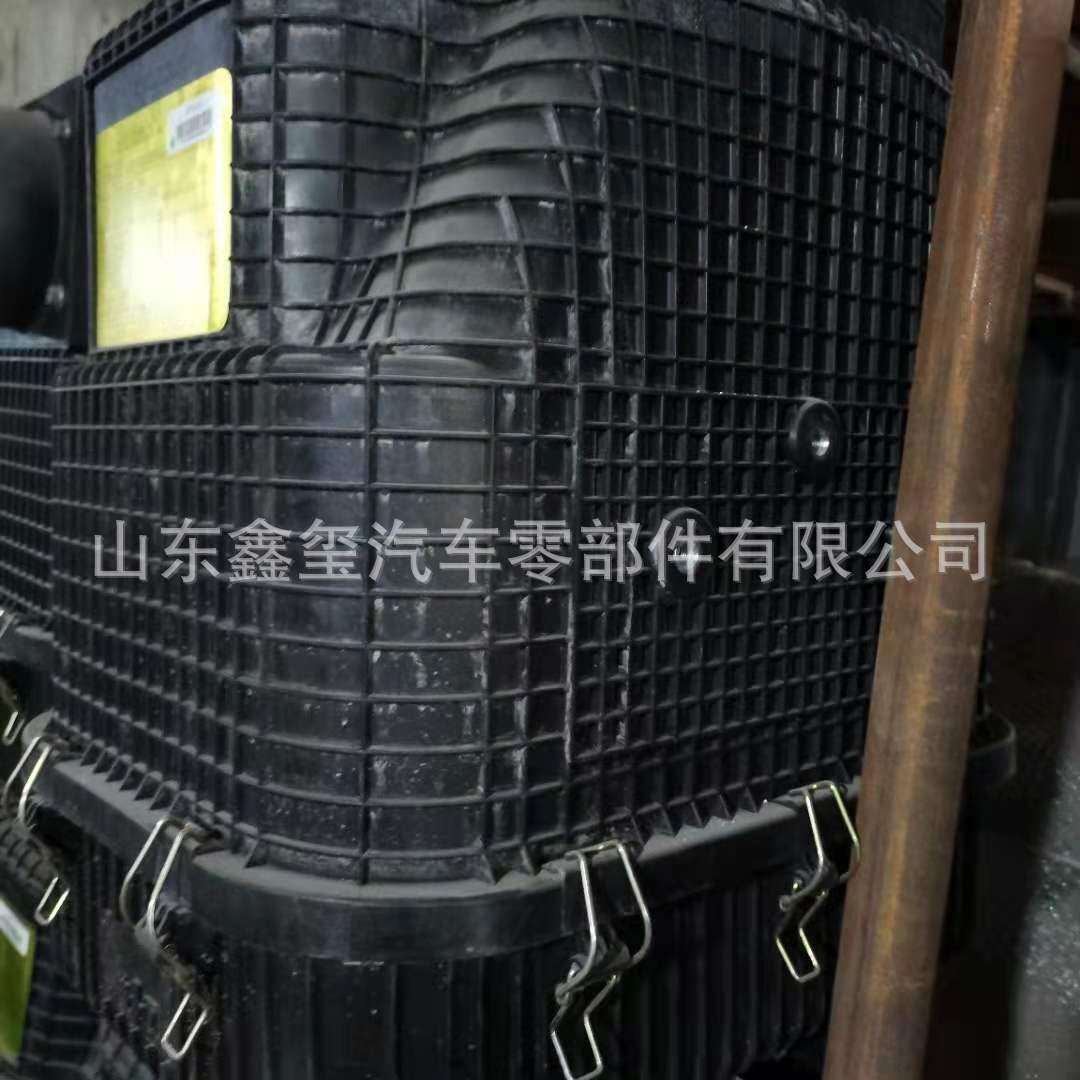 712W08400-6110中国重汽豪沃油浴式空气滤清器总成 豪沃空滤总成