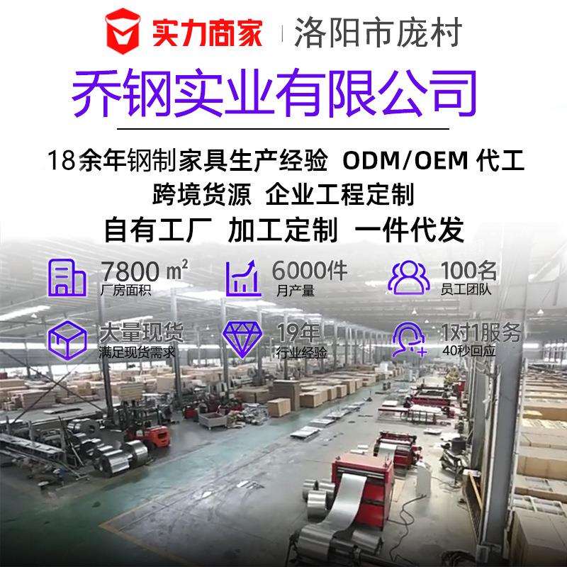加厚不锈钢保密文件柜档案资料防盗保险柜电子密码锁储物柜子厂
