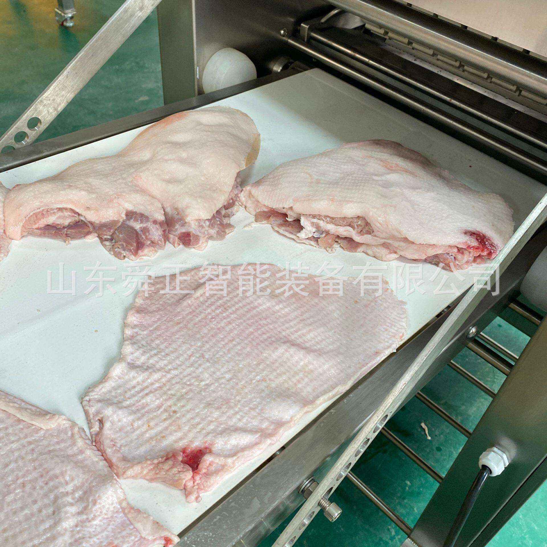 全自动猪肉去皮机 去皮厚度可调 五花肉剥皮机 猪脖肉扒皮机图片